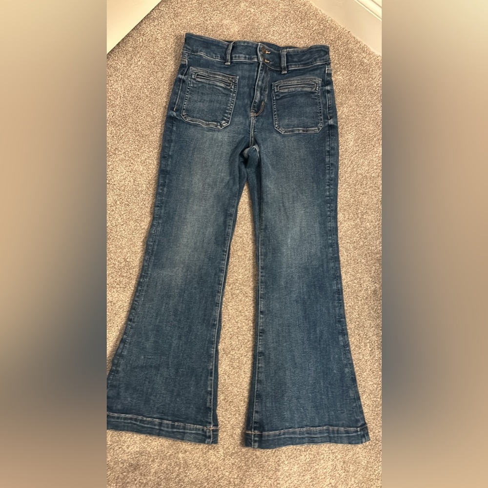 AE Super High Rise Flare